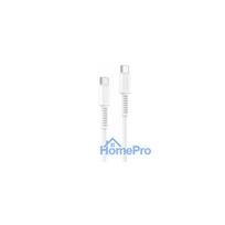 yesido 60W Type C to Type C PVC Data Cable CA154 White