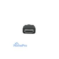 MANHATTAN HDMI kabels Ethernet A - A St / St 15.00m ARC 28 AWG