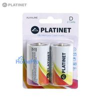 Platinet D 2 LR20 1.5V Alkaline Long Lasting Power Batteries MN1300 PMBLR202B (2pcs)