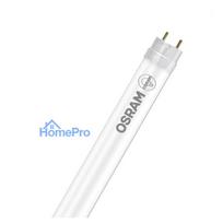 LEDTUBE T8 G13 18EM MS 6.8W 4000K 600