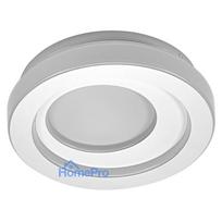 Ceiling light Osram, LED, 24W, 3000K, 1000lm, Ø215