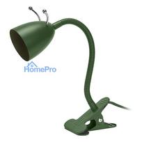 Table lamp Osram, GU10, green