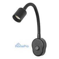 Osram GU10 black wall-mounted night light