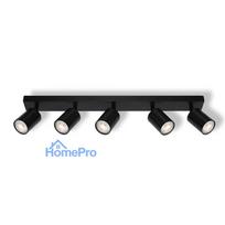 Directional lamp Osram, 5xGU10, black