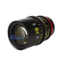 Lens - Meike MK 135mm T2.4 Sony FE Mount 12 Elements Black