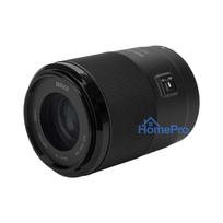 Lens - Meike 50mm f/1.8 AF STM Lens Sony E Mount 0.63m 382g