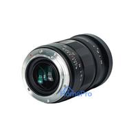 Camera - Meike MK 25mm F0.95 Nikon Z mount, f / 0.95-16, Metal Body
