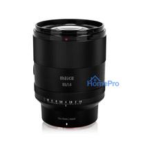 Lens - Meike 85mm f/1.4 AF STM Lens Fullframe (Nikon Z, 13 elements, 0.63m)