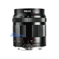 Lens - Meike MK 35mm F0.95 Canon EF M mount Aluminum