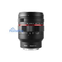 Lens - Meike MK 50mm F1.2 Canon EF Mount Manual Focus Lens