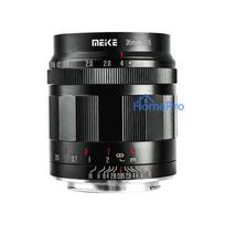 Lens - Meike MK 35mm F0.95 Fuji X mount Manual Focus Lens