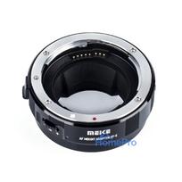 Adapter - Meike MK EFTE B Drop in Filter Mount Adapter EF E, 69x26mm, 75g