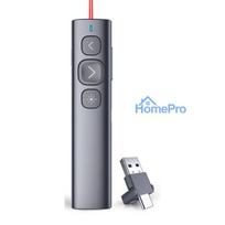 Presentation remote control - Norwii N95 Plus BLE, red and green laser, USB-A / USB-C, 100 m, 300 mAh, 31 g