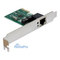 Inter-Tech Gigabit PCIe Adapter Argus ST-705 x1 v1.1 retail