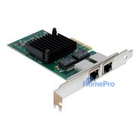 Inter-Tech Gigabit PCIe Adapter Argus ST-727 x4 v2.0 Dual retail