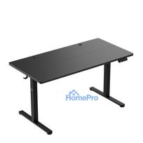 Electric desk Leader 7.3 Black