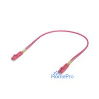 UBIQUITI OM4 Duplex LC UPC Fiber Patch Cable, 0.5 meter