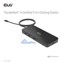 NB ACC DOCKING STATION 11IN1 / THUNDERBOLT CSV-1581 CLUB3D