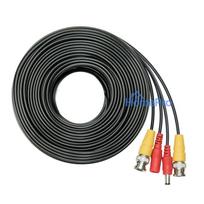 40M-LR PNI CCTV video and power cable for 40m surveillance camera