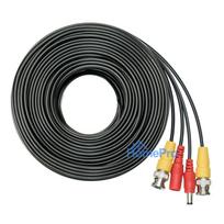 50M PNI CCTV video and power cable for 50m surveillance camera