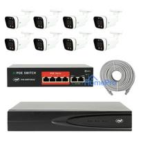 NVR POE PNI House IP810 video surveillance package, 8 PNI IP8POE cameras, POE switch and cables included