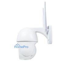 PNI IP440 WiFi PTZ wireless video surveillance camera, 4MP, digital zoom, micro SD slot, stand-alone, motion detection a