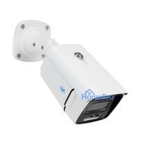 PNI House IPMAX POE 3 video surveillance kit, NVR with 4 POE ports, ONVIF and 4 cameras with 3MP IP, outdoor, Power over