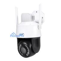 Video surveillance camera PNI House IP575 5MP WiFi with IP, optical zoom 20x, varifocal lens