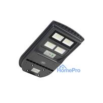 PNI SL210 100W street lighting lamp, with built-in 10W solar panel, 6500K, 1000lm, 2 x built-in 10Ah battery, microwave