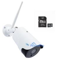 PNI House IP52LR 2MP 1080P wireless IP camera package + 128GB PNI MicroSD memory card with SD adapter