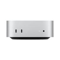 Kompiuteris Apple Mac mini M5 Pro chip su 15 branduolių CPU ir 16 branduolių GPU 24GB 512GB SSD (MHQN4ZD/A) | MHQN4ZD/A | 195951440934