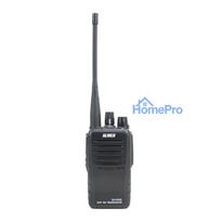 Alinco DJ-VX46 Portable Radio Station DJ-VX46, PMR446, IP67, Scan, Vox, Compander filter, Scramble, 1800mAh battery