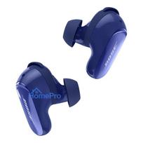 Bose QuietComfort Ultra (2nd Gen)