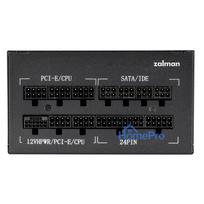 Zalman ZM750-TMX2 TeraMaxII 750W 80+ Gold
