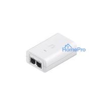 UBIQUITI 24V 7 W (0.3A) Gigabit PoE adapter (white)