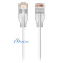 Ubiquiti UACC-Cable-Patch-EL-0.15M-W networking cable