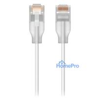Ubiquiti UACC-Cable-Patch-EL-3M-W networking cable