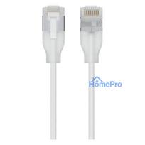 Ubiquiti UACC-Cable-Patch-EL-C6A-1M-W networking cable