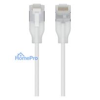 Ubiquiti UACC-Cable-Patch-EL-C6A-5M-W networking cable