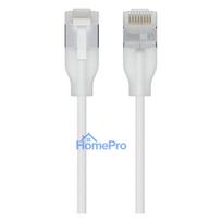 Ubiquiti UACC-Cable-Patch-EL-C6A-8M-W networking cable