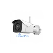 Wi-Fi 5xZoom Outdoor Camera, 5.0MP, CamHi, ONVIF protocol for PC, NVR