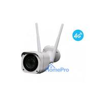 Waterproof IP66 4G IP camera, 2Mpix, 1080p, Night vision up to 30m