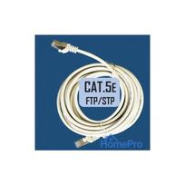 Patch cord, Patch Cable, Patch cable, 5m, CAT5E, FTP, STP, 5 m, ElectroBase ®