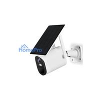 4G CCTV camera with solar panel and batteries, 2MPix, Microphone and Speaker, Ubox