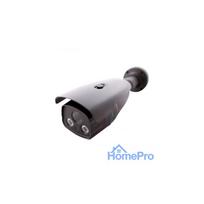 IP CCTV camera POE / 1.3M / white / IR tube / IR CUT / IR 50m