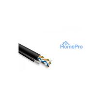 LAN Computer Network Cable, INSTALL BASE CAT5E FTP for outdoor installation with Cable / 305m