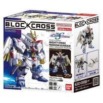 BLOCKROSS GUNDAM - MIGHTY STRIKE FREEDOM