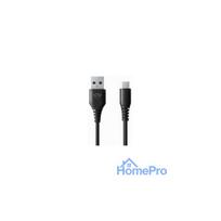 Cable Trust GXT 226 PS5 3m