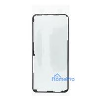 Adhesive back cover for SAMSUNG S21 FE 5G G990 (High Q)