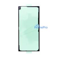 Adhesive back cover for SAMSUNG S23 Ultra S918 (Premium)